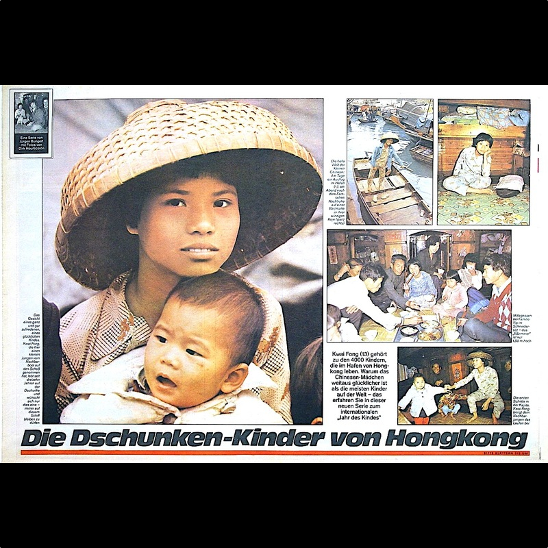  Hong Kong. Leben auf einer Dschunke 